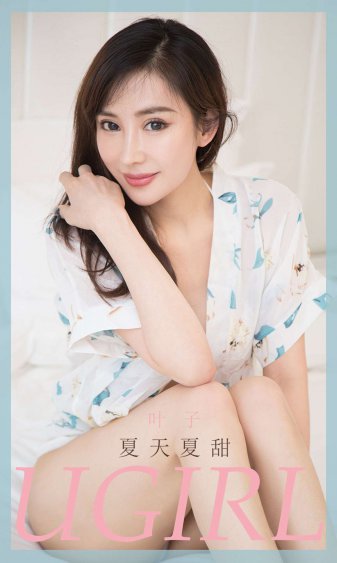 蜜桃成熟视频